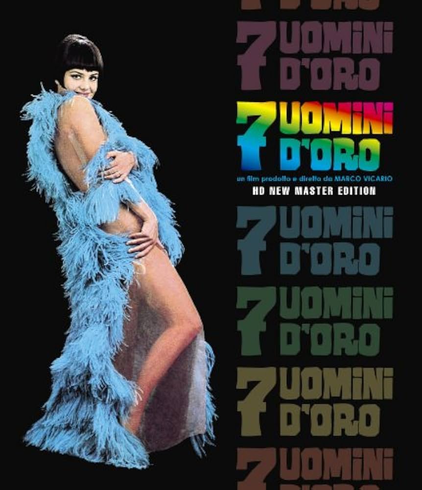 Amazon.co.jp: 黄金の七人 [HDニューマスター版] Blu-ray